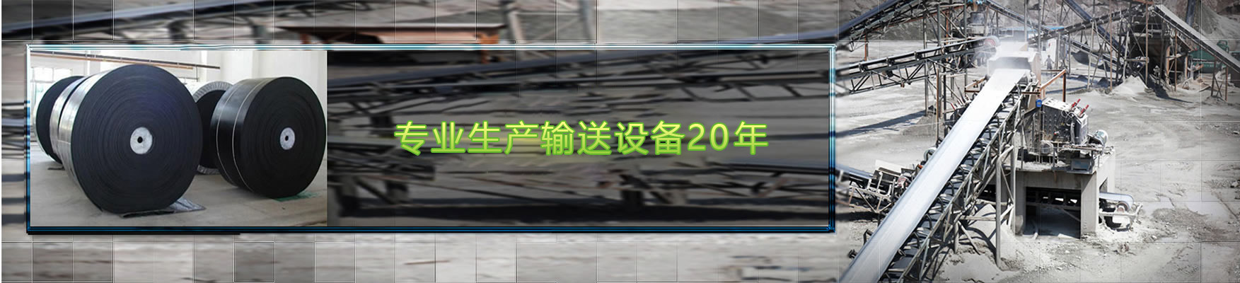 天津復印機租賃